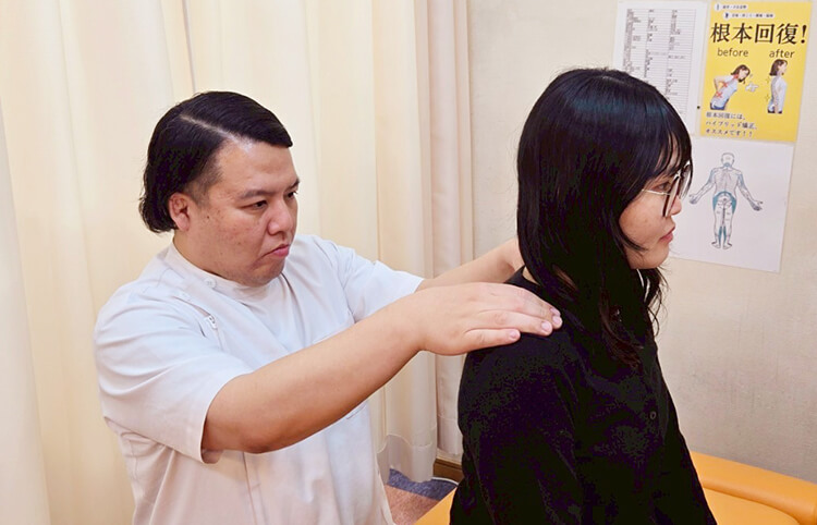 施術前検査